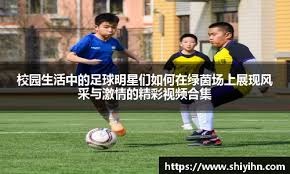 阿隆索下课！阿韦洛亚成皇马新主帅