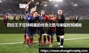 建立你的牌桌形象：如何利用“紧”形象进行成功诈唬（打造你的牌桌形象：用“紧”风格提高诈唬成功率）