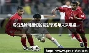 中职联盟数字化转型