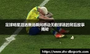 中职联盟内容深度优势