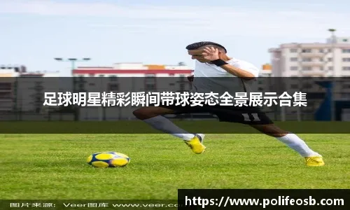 加里·卡特转会大都会，成为纽约在八十年代中期复兴的核心捕手