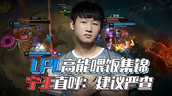 舞台上磨炼 舞台上磨炼