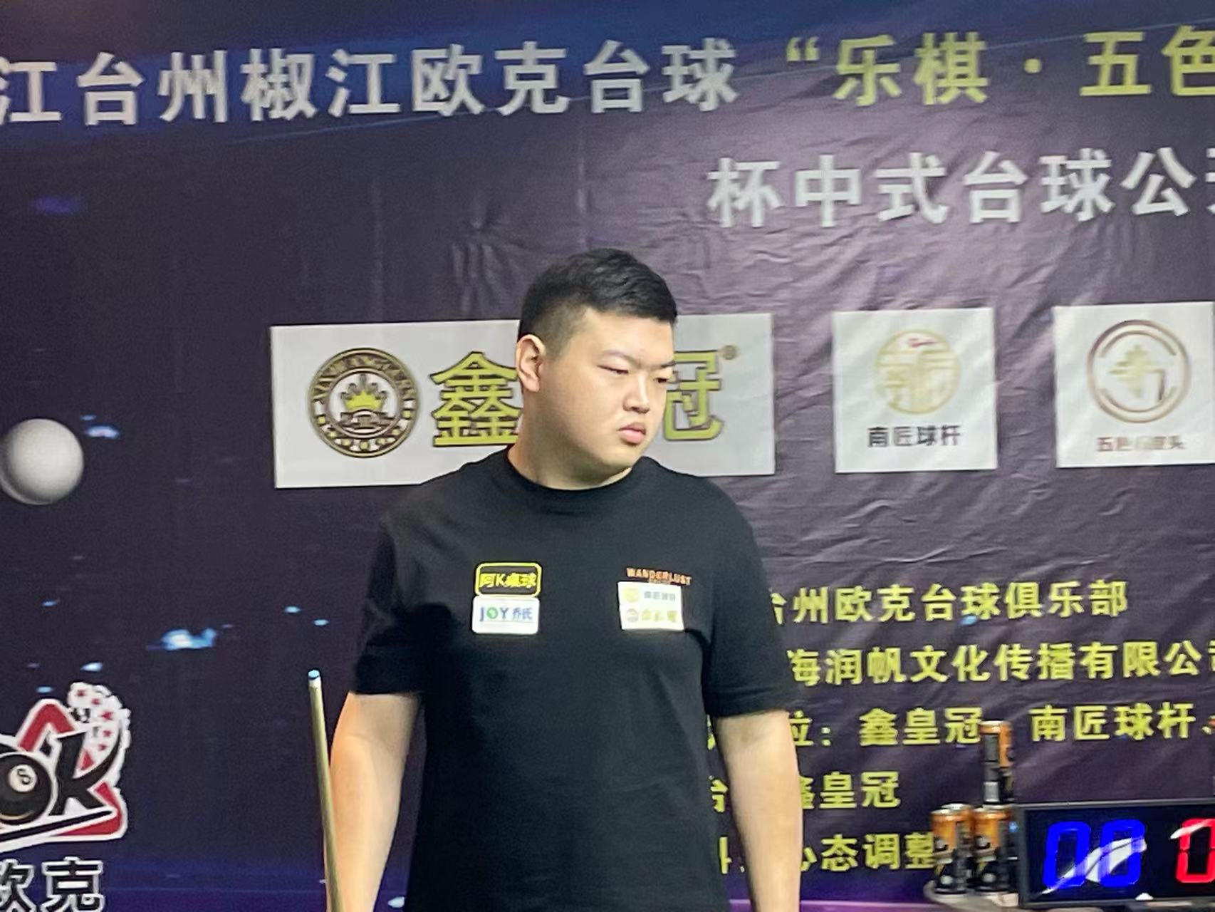 体育盛事的 体育盛事的