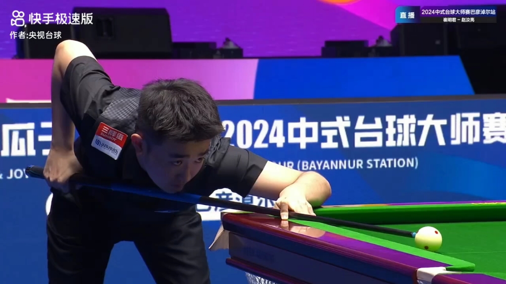 验团队协作 验团队协作