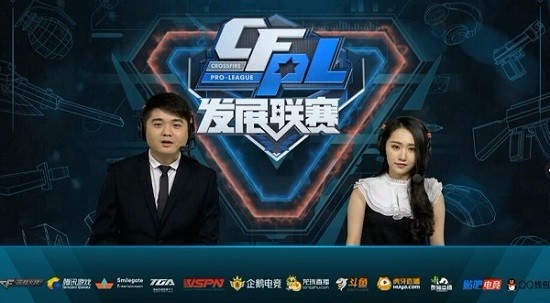 持续为搜索 持续为搜索